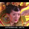 澳门六是不是真的假的