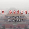 香港澳门地图